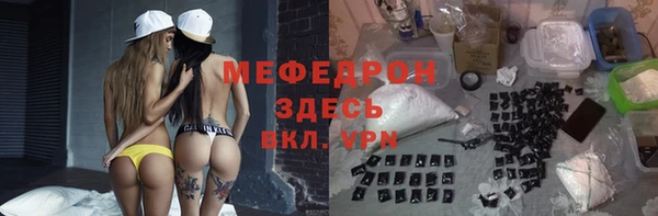 apvp Строитель