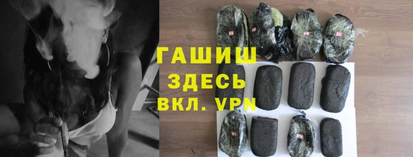 героин Тавда