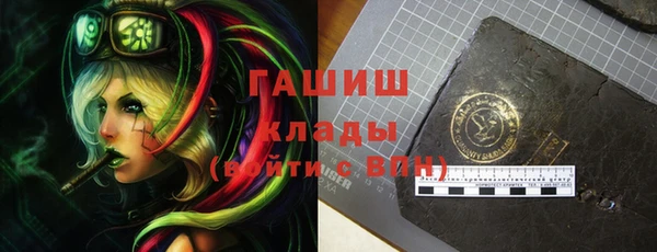 apvp Строитель